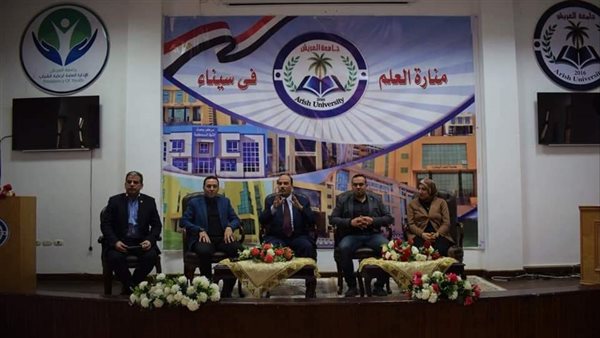 انتخابات الاتحادات