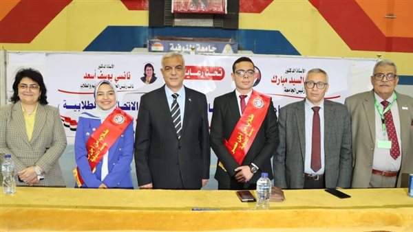 رئيس جامعة المنوفية