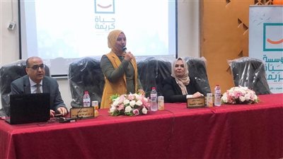مؤسسة حياة كريمة تنظم ندوة تثقيفية لطلاب جامعة طنطا | صور