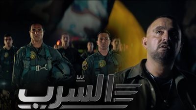 بـ شم النسيم.. فيلم السرب يحقق إيرادات 2 ونصف مليون جنيه