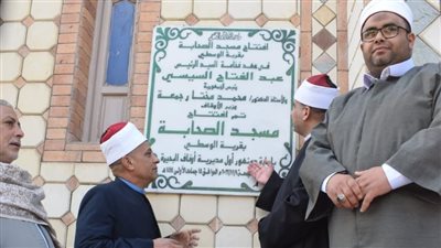 افتتاح مسجدين جديدين بتكلفة 320 ألف جنيه في البحيرة │ صور