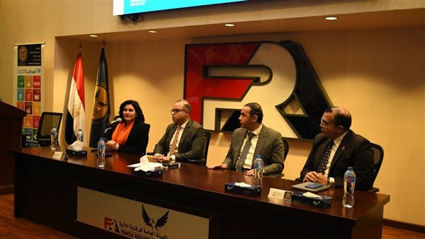 الرقابة المالية 