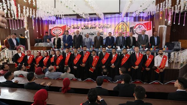 انتخابات الاتحادات