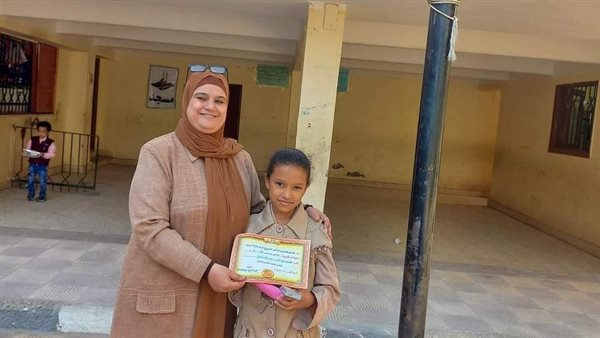 التلميذة الأمينة