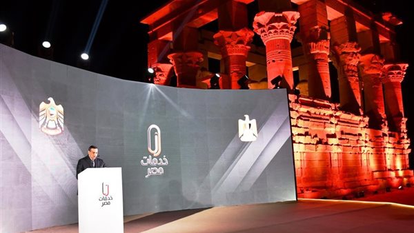 اللواء هشام آمنة