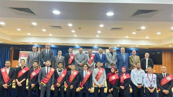 اتحاد طلاب جامعة