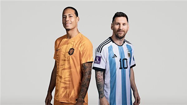 الأرجنتين وهولندا