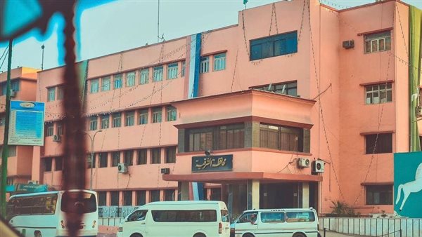 محافظة الشرقية