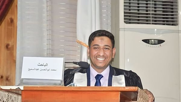  الدكتور محمد أبو