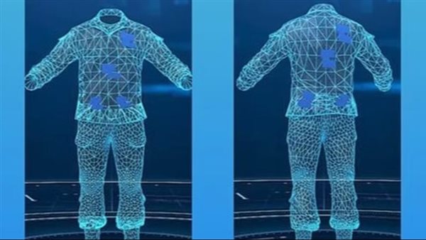 العباءة غير المرئية