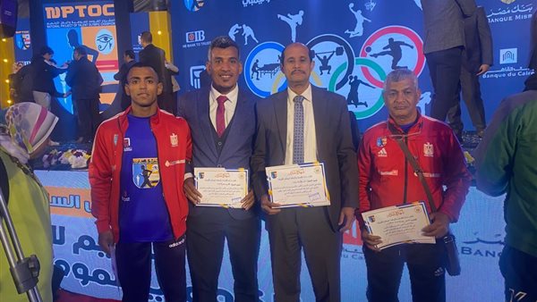 تكريم بطل البحر الأبيض