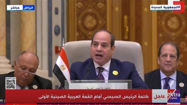 الرئيس السيسي