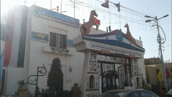 مجلس مدينة فاقوس