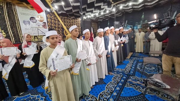 جانب من الاحتفالية