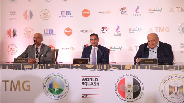 الاتحاد الدولي للاسكواش