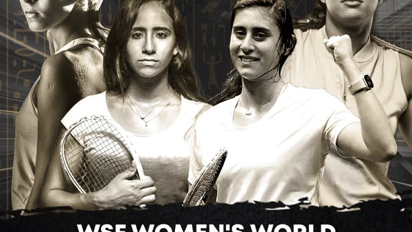 بطولة العالم للاسكواش