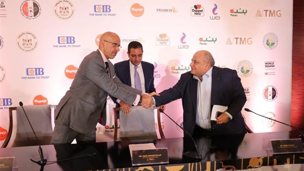 الاتحاد المصري للإسكواش