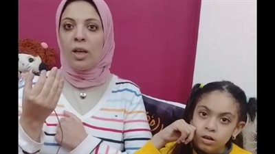 والدة أيسل مريضة ضمور العضلات: محتاجة حقنة بـ 2 مليون جنيه عشان تكمل علاجها | بث مباشر