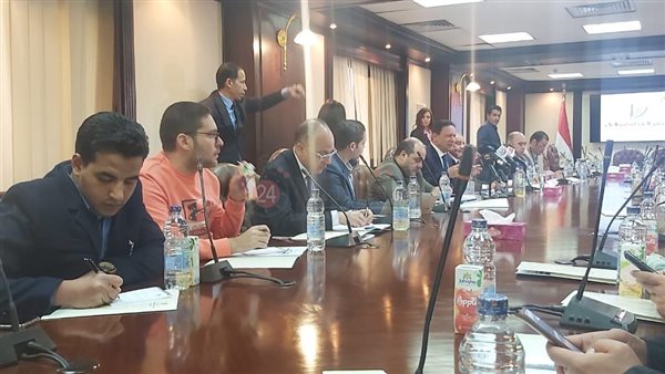 المجلس الأعلى لتنظيم