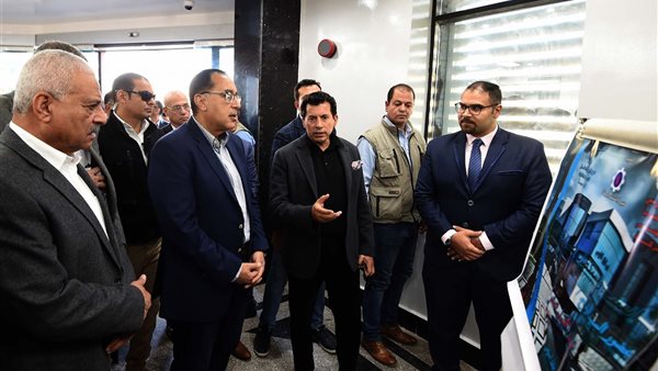 رئيس الوزراء