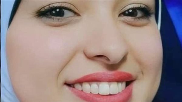 الممرضة المتوفية