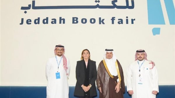 وزيرة الثقافة في