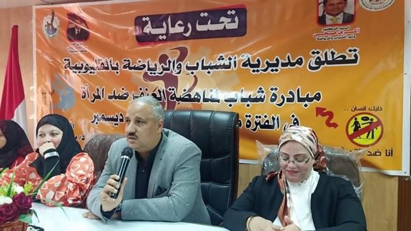 الدكتور محمود الصبروط