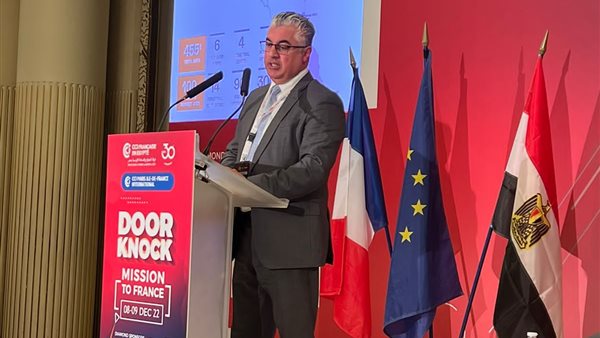 وليد جمال الدين رئيس