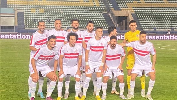 فريق الزمالك 