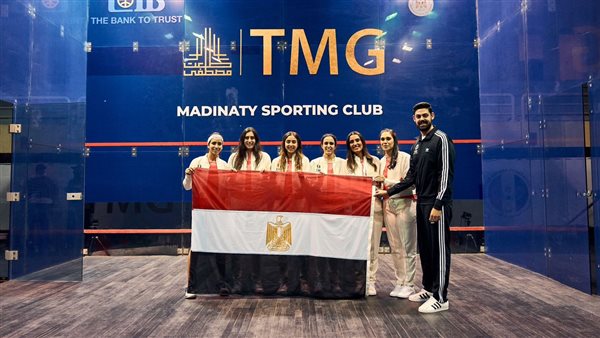 بطولة العالم للاسكواش