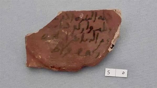 جزء من عقد إيجار