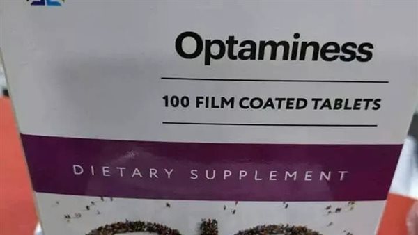 اوبتامينس مكمل غذائي