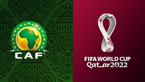 كاس العالم 2022 والاتحاد