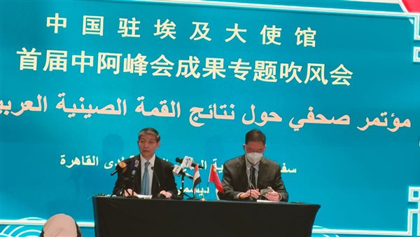 مؤتمر صحفي للسفير