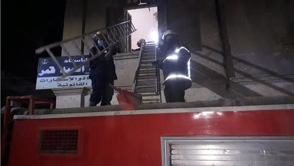 الحماية المدنية 