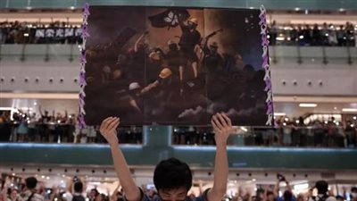  أزمة بين جوجل والسلطات الصينية بسبب ضغط بكين لحذف أخبار المظاهرات