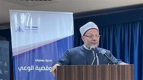 الدكتور شوقي علام