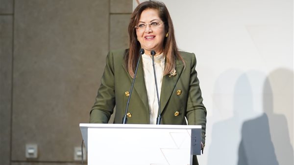 هالة السعيد وزيرة