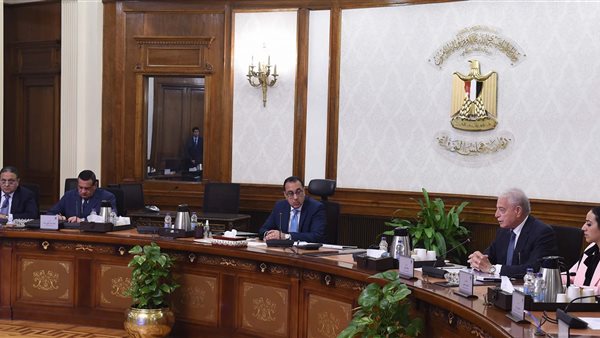 مجلس الوزراء