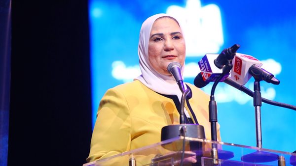  الدكتورة نيفين القباج