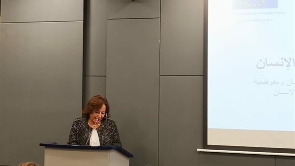 جانب من المؤتمر 