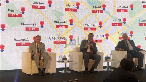 التضامن الاجتماعي