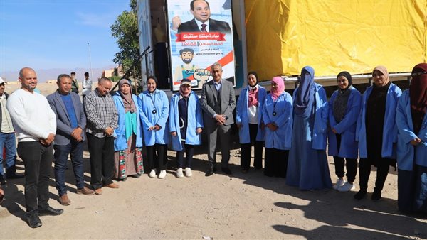 وزير القوى العاملة