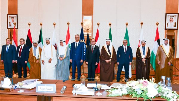 منظمة الأقطار العربية