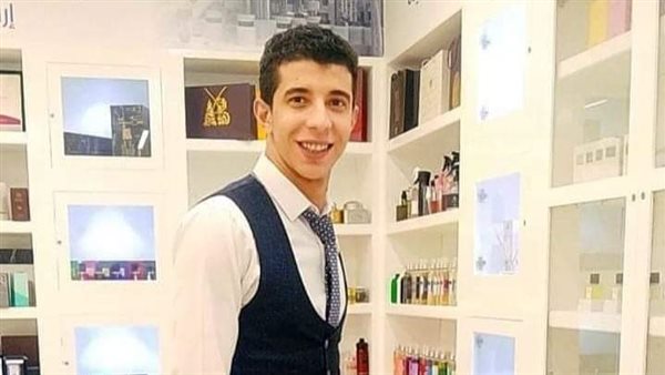الشاب المتوفى بالغربية