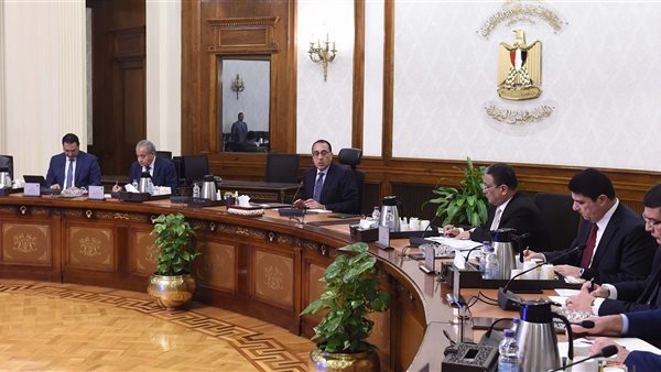 مجلس الوزراء