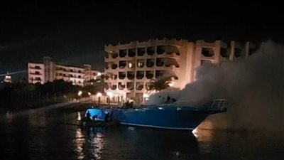 دون تأكيدات بوجود سائحين.. حريق داخل لنش سياحي جنوب الغردقة