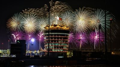 هيئة البحرين للسياحة والمعارض تطلق فعاليات وأنشطة موسم الأعياد الوطنية