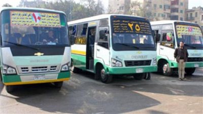محافظة القاهرة تكشف حقيقة زيادة تعريفة أوتوبيسات النقل العام