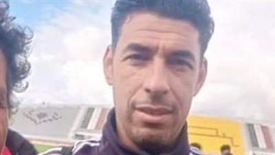 التقرير الطبي يكشف سبب وفاة لاعب أثناء مباراة في دوري الدرجة الثالثة بمطروح